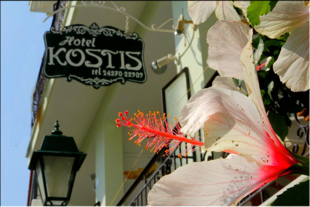 Hotel Kostis Skiathos Chora Extérieur photo