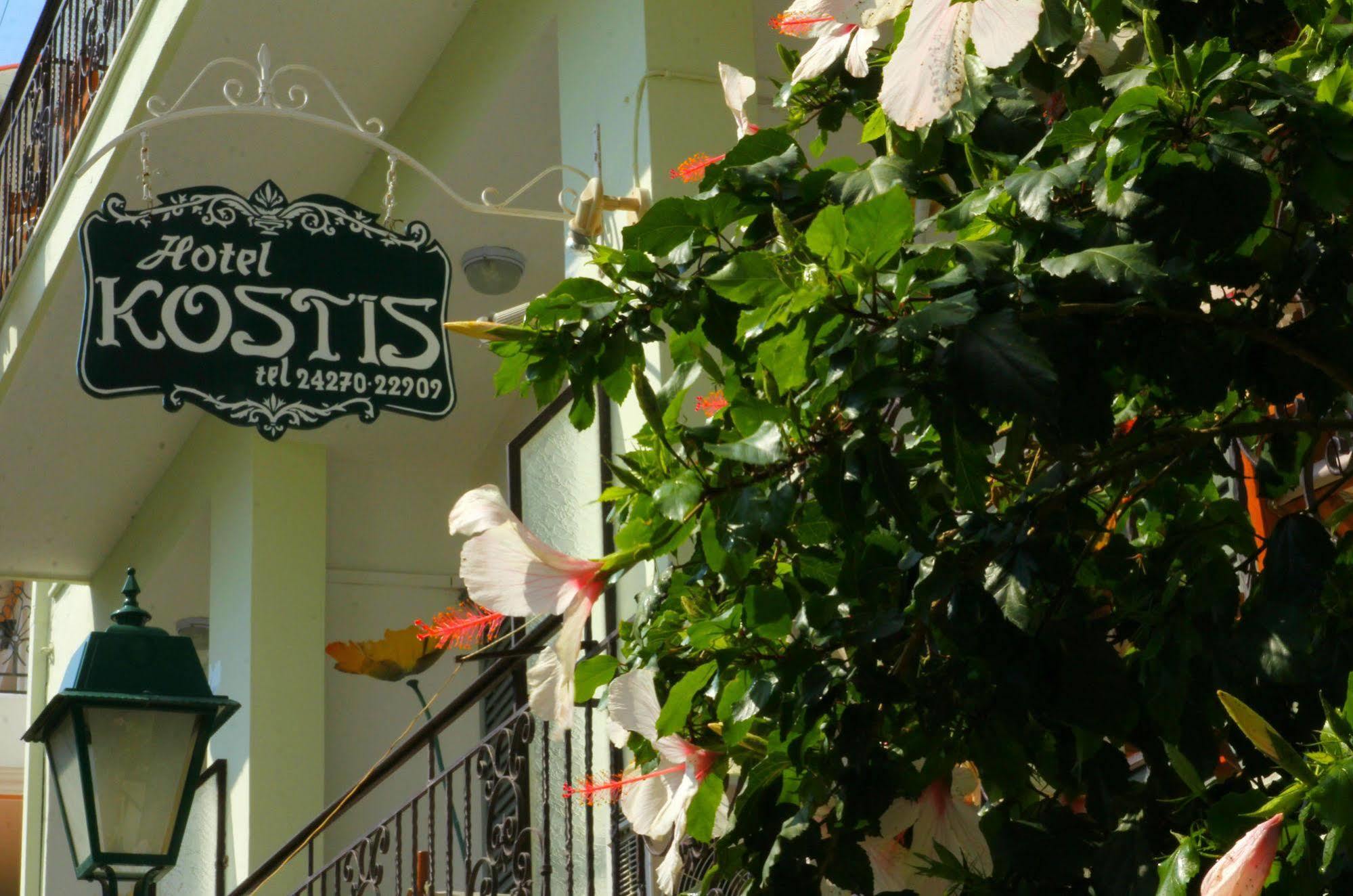 Hotel Kostis Skiathos Chora Extérieur photo